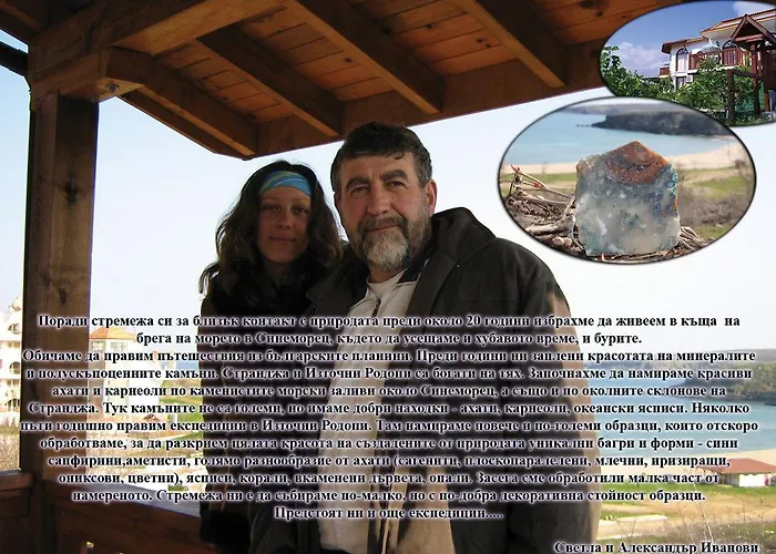 ゲストハウス South Beach